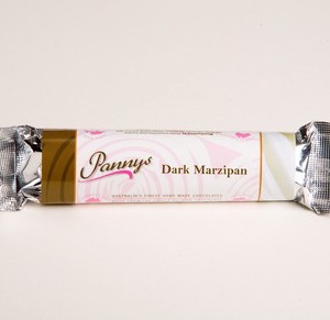 Dark Marzipan 50g