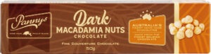 Dark Macadamia 50g